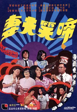 美女扒开尿口给男人看